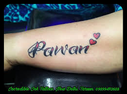 Fire nation names are influenced by chinese and japanese names, as well as various other asian cultures used throughout the avatar universe. Pawan Name Tattoo Pawan Name Tattoo Call And What S App 09899473688 Tattoo Name Fonts Tattoo Lettering Tattoos