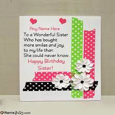 Need to send a greeting card, but don't have time to get to the store? Online Birthday Card With Photo Editing Free