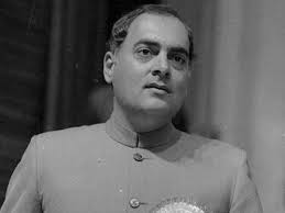 Feroze gandhi, a key member of the indian national congress and the editor of the national herald newspaper, was his father. Modi Naidu Rahul Gandhi Pay Tributes To Rajiv Gandhi On Birth Anniversary