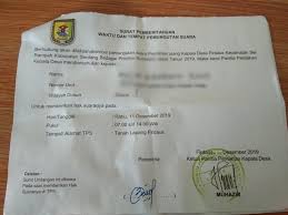 Contoh surat surat keterangan rt surat keterangan rt yang diketahui ketua rw adalah surat kehilangan dari desa hanya sebagai pengantar untuk dibuatkan surat kehilangan yang resmi dari polsek setempat. Surat Pungutan Suara Beredar Pilkades Desa Firdaus Kembali Batal Primaberita