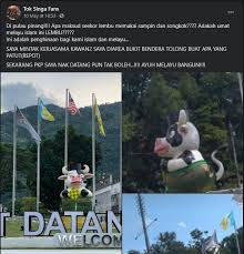 (saya harap tidak ada perasaan tidak enak diantara kita.) Overview For Lol Is For Hamkachan