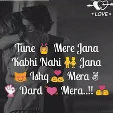 Whatsapp is free and offers. Viral Girls Dp Pic Popular Cute Stylish Pictures Romantic Couples Cute Love Images Romantic Dp