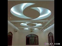 اسقف جبسية ٢٠١٩