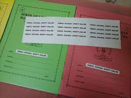 Jual sticker label mata pelajaran bahan tipis kota bogor brandons house tokopedia. Mamajue Story