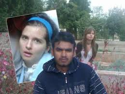 Αποτέλεσμα εικόνας για η κοπελα που χτυπησε ο πακιστανός