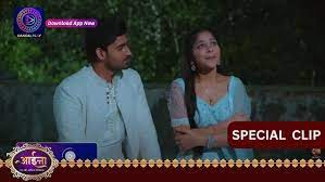 Aaina | 27 May 2024 | Special Clip | आईना | | Dangal TV - YouTube