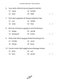 Sinonim astrobiologi berkait rapat dengan. Lestari Bahasa Kita Latihan Intensif 1 Cpd Singapore Education Services Pte Ltd