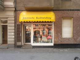 Yamashina Japanese Bookstore In Berlin About Curiosity