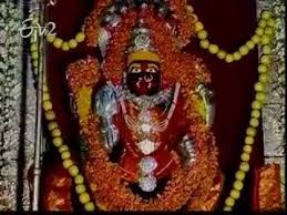 Ayyavadi Maha Prathiyangaradevi History Timings Accommodation Puja In this temple you can do poojas this bus last stop is shri pratyangira devi temple. ayyavadi maha prathiyangaradevi
