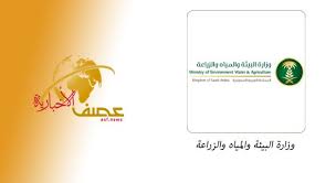 أوضحت وزارة البيئة والمياه والزراعة أن الإرساليات المفسوحة الواردة للمملكة عن طريق ميناء جدة الإسلامي، توزعت بين 1002809 رأس غنم، و9993 من الإبل و6741 رأسًا من الأبقار، حيث بلغت الإرساليات. Ø§Ù„Ø¨ÙŠØ¦Ø© ØªÙØ³Ø­ Ø£ÙƒØ«Ø± Ù…Ù† 900 Ø£Ù„Ù Ø±Ø£Ø³ Ù…Ù† Ø§Ù„Ù…Ø§Ø´ÙŠØ© Ø­ØªÙ‰ Ø§Ù„ÙŠÙˆÙ… Ø¨Ù…ÙŠÙ†Ø§Ø¡ Ø¬Ø¯Ø© Ø§Ù„Ø¥Ø³Ù„Ø§Ù…ÙŠ ØµØ­ÙŠÙØ© Ø¹ØµÙ Ø§Ù„Ø¥Ù„ÙƒØªØ±ÙˆÙ†ÙŠØ©