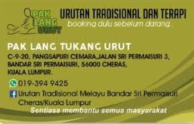 Urut Lelaki Cheras (Tradisional Sahaja)