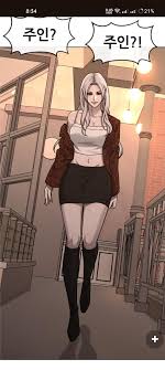 Her Smile says everything about her. : rQuest_Supremacy