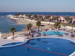 منتجع هوليداي إن الخبر Beautiful Hotels Dream Destinations Holiday Inn