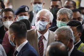 In cases where people warn money launderers about any police interest in their activities. Malaysian Ex Pm Najib Given 12 Years In Jail In 1mdb Scandal Thai Pbs World The Latest Thai News In English News Headlines World News And News Broadcasts In Both Thai