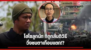 พลอย ชวพร เลาหพงษ์ชนะ ถือ เป็นแฟชั่นิสต้ารุ่นใหม่ไฟแรงแห่งวงการแฟชั่นตัวจริง! T80 Y1zydj6qwm