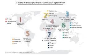 Орландо на карте сша, где находится, расположение на карте, точное время орландо соединенные штаты америки 23:02 вторник, 11.05.2021 Ssha Lider V Sfere Globalnyh Innovacij Shareamerica