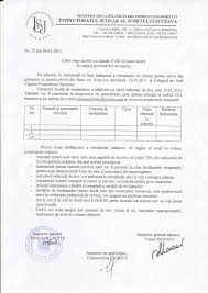 Learning objectives(s) that this lesson is contributing to (link to the subject programme) 2.ue13 use can to talk about ability and to make requests and offers; Concurs Fizica Evrika Subiecte Libreriacincoanillos Es