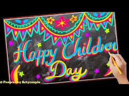 School Board Decoration Ideas For Children Day Notice Board Decoration Idea Happy Children S Da Happy Children S Day Notice Board Decoration Children S Day