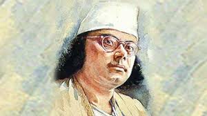 জাতীয় কবির জন্মজয়ন্তী আজ