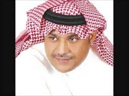 علي بن محمد موال الراتب رووووووعة Youtube In 2020 Winter Hats Beanie Fashion