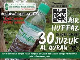 See more of radio bacaan 30 juzuk al quran on facebook. Air 30 Juzuk Huffaz Institut Maahad Tahfiz Al Azim