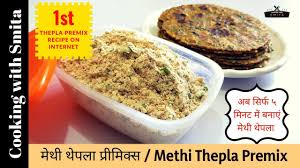 Pin On Instant Indian Food