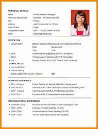 Image Result For International C V Format For Job Job Resume Format Job Resume Samples Job Resume Template