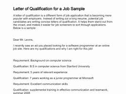 Qualification Statement Sample Beautiful Letter Of Qualification In 2020 Job Letter Qualifications Personal Mission Statement