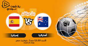 تابع أحداث و مواعيد مباريات اليوم. Knvb17dpfjvmvm
