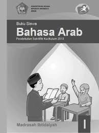 Bahasa Arab Buku Siswa Kelas 1 Kurikulum 2013 Revisi Buku Kurikulum Bahasa