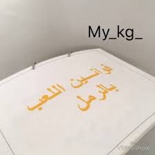 My Kg Posts Facebook