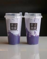 Who Is A Fan Of Purple Yam The Team At Talkboba Loves Purple Yams And We Re Glad That More And More Boba Shops Ar Bubble Milk Tea Candy Drinks Flavored Drinks