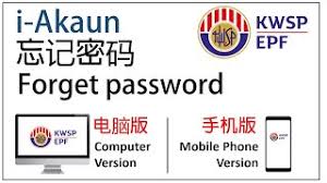 Fill in your ic number. I Apk Download 2021 Free 9apps