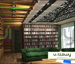 Yedi Renkli Cinar Okullari Bursa Projesi Kurucu Odasi Www Willowy Com Tr Willowy Ofis Mobilya Ofismobilyasi Proje Is Egitim Oku Mobilya Dekor Ofisler