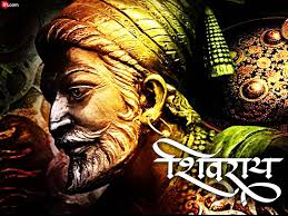 Shivaji maharaj 4k wallpaper wallpapers and backgrounds available for download for free. Chhatrapati Shivaji Maharaj Hd Wallpapers Wallpaper Cave