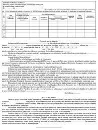 Publicată la 2019/03/11 | categorie : Index Of Wp Content Uploads 2014 12