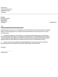 Surat rayuan vis ptpk via www.slideshare.net. Contoh Surat Terima Kasih Atas Sumbangan