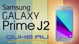 There are 8gb of storage and 1gb of ram. Samsung Galaxy J2 Prime Dual Sim Sm G532f Ds Sm G532g Ds Sm G532m Ds Galaxy Grand Prime Plus Galaxy Grand Prime Full Phone Specifications Manual User Guide Com