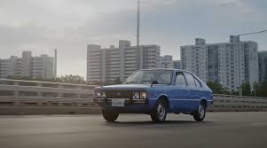 Image result for Stardust Yellow 1976 Hyundai