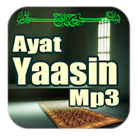 Salinan dari surat yasin,al mulk,ar rahman dan al waqiah syekh abdurrahman as sudais mp3 duration 36:34 size 83.69 mb / rsl youtubers 13. Download Surat Yasin Mp3 Download Free For Android Surat Yasin Mp3 Download Apk Download Steprimo Com
