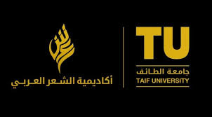 جامعة المجمعة مقالة مفصلة : Ø¬Ø§Ù…Ø¹Ø© Ø§Ù„Ø·Ø§Ø¦Ù ØªÙƒØ´Ù ØªÙØ§ØµÙŠÙ„ Ø£ÙƒØ§Ø¯ÙŠÙ…ÙŠØ© Ø§Ù„Ø´Ø¹Ø± Ø§Ù„Ø¹Ø±Ø¨ÙŠ ÙˆØ¬Ø§Ø¦Ø²Ø© Ø¹Ø¨Ø¯Ø§Ù„Ù„Ù‡ Ø§Ù„ÙÙŠØµÙ„ Ø£Ø®Ø¨Ø§Ø± Ø§Ù„Ø³Ø¹ÙˆØ¯ÙŠØ© ØµØ­ÙŠÙØ© Ø¹ÙƒØ§Ø¸