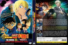 Detective Conan: Zero the Enforcer (Movie 22) ~ All Region ~ Zeros  Executioner | eBay
