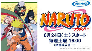 Naruto Hd Remastered Is Going To Air On June 24th At 4pm On Animax Japan Naruto