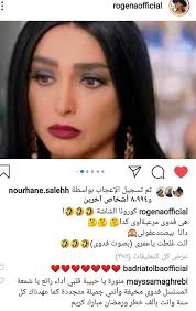 إسماعيل بن عمر بن كثير القرشي الدمشقي أبو الفداء عماد الدين. Ø±ÙˆØ¬ÙŠÙ†Ø§ Ø¹Ù† Ø´Ø®ØµÙŠØ© ÙØ¯ÙˆÙ‰ ÙÙŠ Ø§Ù„Ø¨Ø±Ù†Ø³ ÙƒÙˆØ±ÙˆÙ†Ø§ Ø§Ù„Ø´Ø§Ø´Ø© Ù…ØµØ±Ø§ÙˆÙ‰