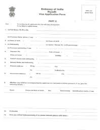 Authorized portal for visa application to india indianvisaonline.gov.in. Indian Visa Application Form Fill Online Printable Fillable Blank Pdffiller