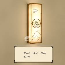 Bathroom Wall Lights Rectangular Fabric Wrought Iron Asian Fixture