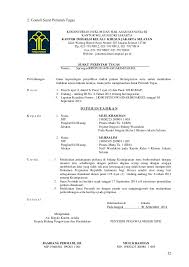 Check spelling or type a new query. Tindakan Penyidikan Pidana Keimigrasian