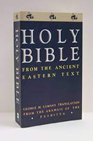 Here you can check out the meaning of camel through the eye of a needle. Holy Bible Aramaic Translation By George M Lamsa