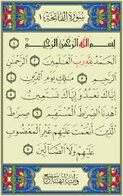 Murotal surah waqi'ah apk reviews. Free Download Murotal Al Waqiah Yusuf Mansur Ar