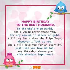Happy Birthday Images For Husband Funny Happy Birthday Wishes For Husband Birthday Poems For Husband Birthday Poems Birthday Wish For Husband